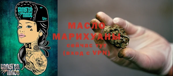 марки nbome Нижний Тагил
