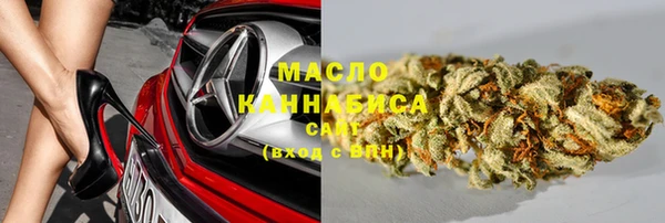 герыч Сясьстрой
