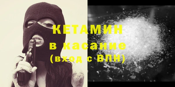 экстази Дмитриев