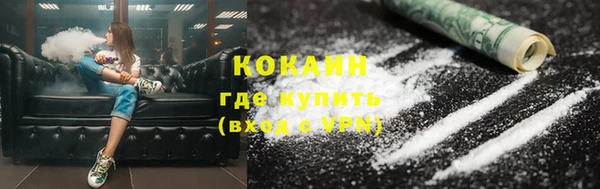 герыч Сясьстрой
