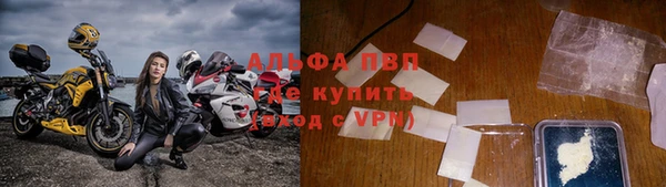 гашишное масло Куйбышев