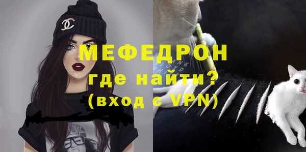 spice Тихорецк