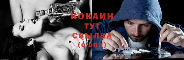 первитин Краснотурьинск