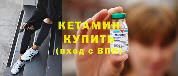 эйфоретик Дмитровск