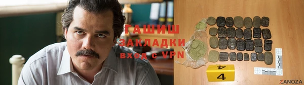эйфоретик Дмитровск
