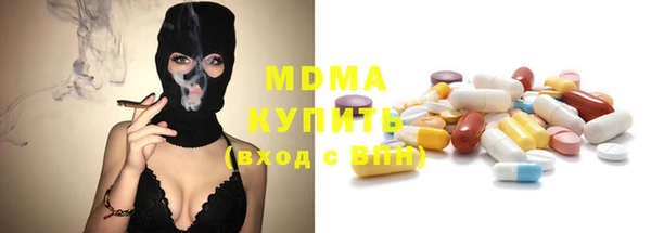 кокаин перу Струнино