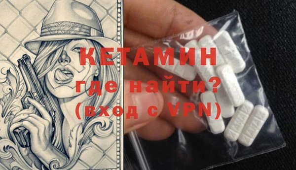 эйфоретик Дмитровск