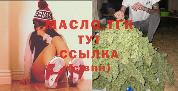 mix Чита