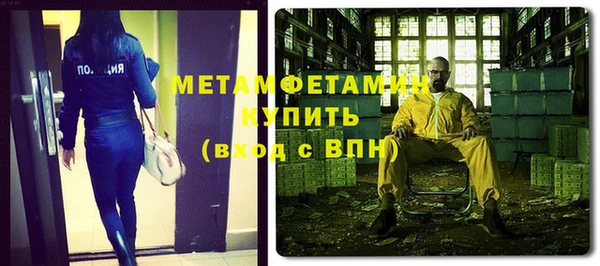 герыч Сясьстрой