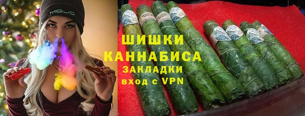 мяу мяу кристалл Дмитров