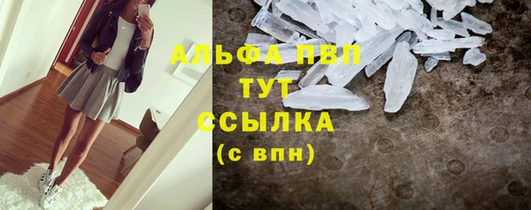 эйфоретик Дмитровск