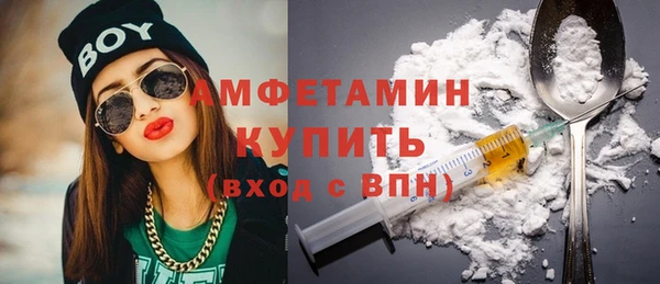 тгк Тавда