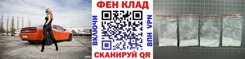 Метамфетамин пудра  Удачный 