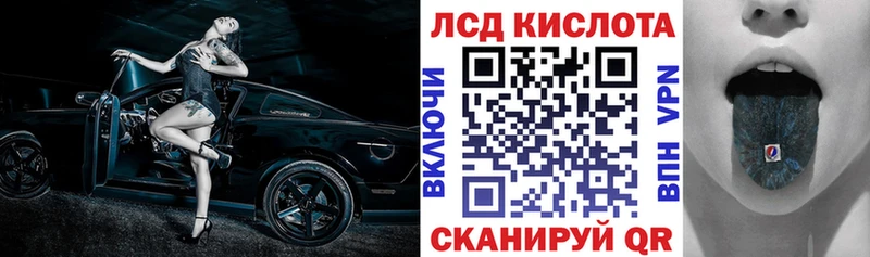 купить наркотик  darknet как зайти  Марки NBOMe 1,5мг  Удачный  mega ТОР 